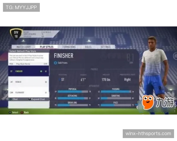 布赖坎进攻组织能力进阶解析：盘带与传球如何驱动其战术价值提升