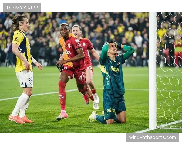 奥斯梅恩对阵欧洲豪门的欧战表现稳定性分析