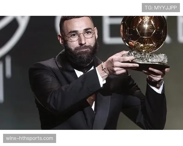 本泽马如何从隐形核心蜕变为金球奖得主？